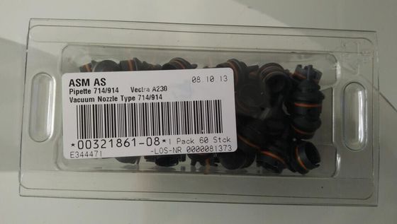 কেনা 714/914 জার্মানি এসএমটি নাজেল, 00321861-07 সিমসস ইউপি ন্যাপেলের সন্ধান অনলাইনে উৎপাদন
