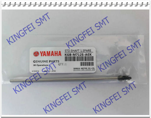 YV100XG স্ট্যান্ডার্ড শ্যাফ্ট KGB-M712S-A0X স্প্লাইন H1357 Assy হেড শ্যাফ্ট অ্যাসি