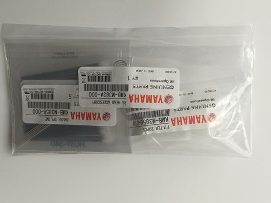 কেনা KMB-M383A-00 YSM40R রক্ষণাবেক্ষণ সেট ফিল্টার ও রিং অনলাইনে উৎপাদন