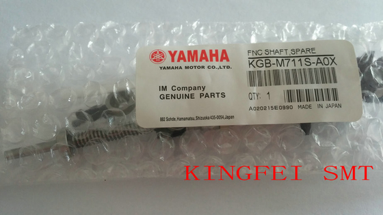 KGT-M712S-A1X স্ট্যান্ডার্ড শ্যাফট 2 YG200 হেড শ্যাফট অ্যাসি KGT-M713S-A0X