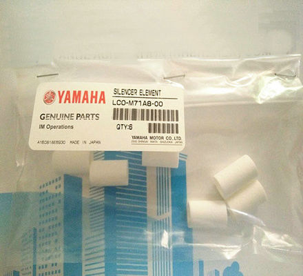 কেনা টেকসই এসএমসি ফিল্টার উপাদানসমূহ / আইপুলস Silencer এলিমেন্ট LCO-M71A8-00 আইপুলস এম 1 ফিল্টার অনলাইনে উৎপাদন