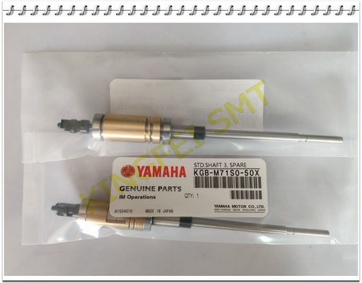 YAMAHA YV100Xg STD শ্যাফট 3 স্পেয়ার KGB-M71S0-50X নজল শ্যাফট