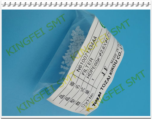 কেনা CM402 CM602 ফিল্টার N610071334AA অনলাইনে উৎপাদন