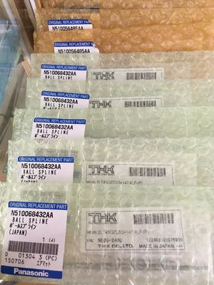 কেনা এনপিএম 16NH বল স্প্লাইন N510056485AA শ্রীমতি অতিরিক্ত যন্ত্রাংশ N510068432AA প্যানাসনিক বল স্প্লাইন অনলাইনে উৎপাদন