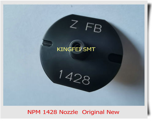 কেনা DT401 NPM CM402 CM602 1428 SMT অগ্রভাগ অরিজিনাল অনলাইনে উৎপাদন