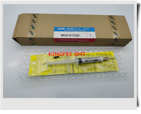 40046643 JUKI MG2.5 গ্রীস IKO 2.5ML ক্লিন রুম গ্রীস