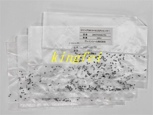 কেনা FUJI 2MGTHA061700 NXT H24 H24G H24S ওয়ার্কিং হেড ও-রিং মূল ব্র্যান্ড নতুন অনলাইনে উৎপাদন