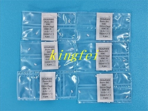 FUJI GGAJ0403 NXT 3216 সংশোধন ছোট সাদা ফিল্ম FUJI NXT মেশিন আনুষাঙ্গিক