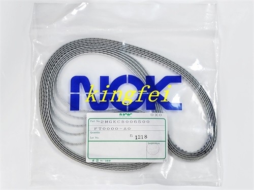 FUJI 2MGKCB014900 NXT M3II 2-রেল রেল বেল্ট 1030mm (কালো এবং সাদা) FUJI বেল্ট