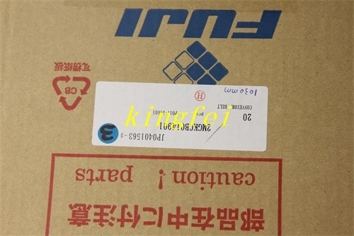 FUJI 2MGKCB014901 NXT T বেল্ট CONVEYOR বেল্ট স্টক দ্রুত ডেলিভারি