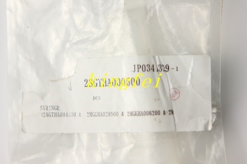 FUJI 2SGTHA00500 NXT H24 হেড স্তন্যপান নল শাফ্ট স্টক দ্রুত ডেলিভারি