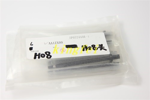 FUJI AA1ZX00 NXT ডোজল শ্যাফ্ট H08 হেড স্টকের মধ্যে ব্র্যান্ড নতুন আসল দ্রুত ডেলিভারি