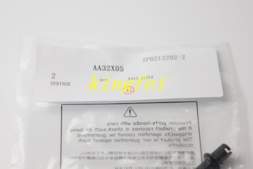 FUJI AA32X05 NXT H04 নল শ্যাফ্ট স্টক দ্রুত ডেলিভারি মূল ব্র্যান্ড নতুন