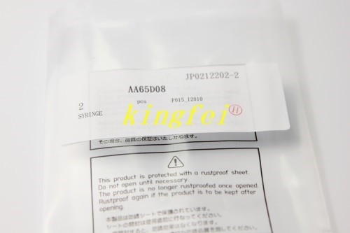 FUJI AA65D08 NXT V12 H12HS স্টক মধ্যে nozzle shaft দ্রুত ডেলিভারি