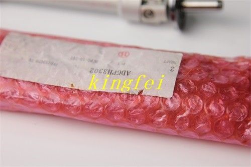 কেনা FUJI ADGPH3302 NXT ছোট শ্যাফ্ট হোয়াইট মেরু শ্যাফ্ট মেরু সম্পূর্ণ সেট অনলাইনে উৎপাদন