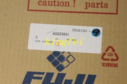FUJI AGGGC8043 XP XPF DISPERSIION PLATE স্টক দ্রুত ডেলিভারি