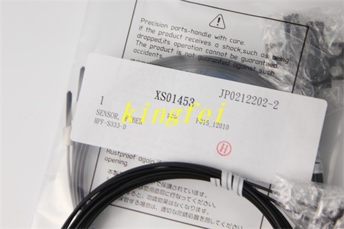 FUJI XS01453 NXT জেনারেশন অরবিটাল ফাইবার স্টক দ্রুত ডেলিভারি