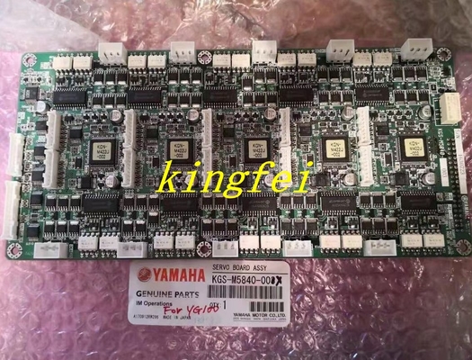 YAMAHA KGS-M5840-00X সার্ভো বোর্ড Assy YAMAHA মেশিন আনুষাঙ্গিক