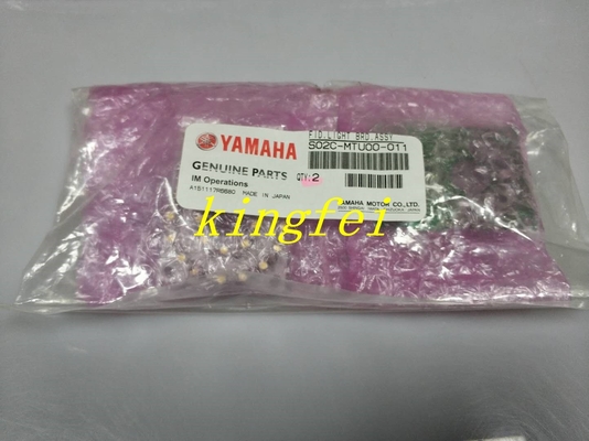 YAMAHA S02C-MTU00-011 KLF-M6461-112 YS12 মোবাইল ক্যামেরা লাইট বোর্ড YG12 YAMAHA মেশিন আনুষাঙ্গিক