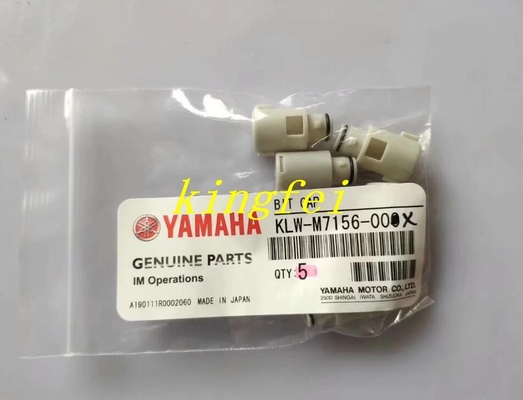 YAMAHA KLW-M7156-00 বিআইটি ক্যাপ YSM20 YSM210 YSM40R কপার কোর রাবার কাপ YAMAHA মেশিন আনুষাঙ্গিক