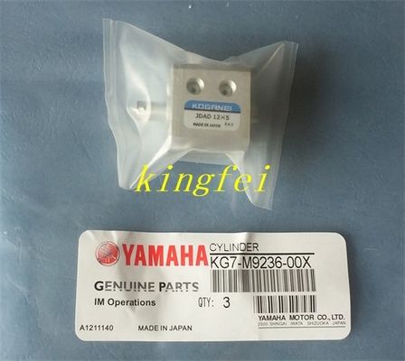 কেনা YAMAHA KG7-M9236-00X সিলিন্ডার KG7-M9236-00X YV100II রেল ক্ল্যাম্প সিলিন্ডার JDAD12X5 YAMAHA মেশিন আনুষাঙ্গিক সিলিন্ডার অনলাইনে উৎপাদন