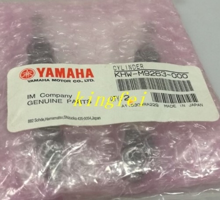 YAMAHA YG100 ট্র্যাক সিলিন্ডার KHW-M9263-00X KHW-M9263-000 সিলিন্ডার YAMAHA মেশিন আনুষাঙ্গিক সিলিন্ডার