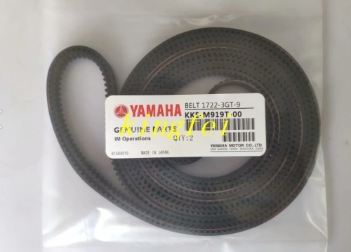 YAMAHA KKE-M919T-00 W- অক্ষ ট্র্যাক মোটর বেল্ট YAMAHA মেশিন আনুষাঙ্গিক