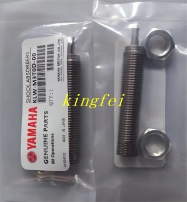 YAMAHA YSM10 কাটার শক শোষক KLW-M3T0D-00 বাফার YSM20R সিলিন্ডার কাটার YAMAHA মেশিন আনুষাঙ্গিক