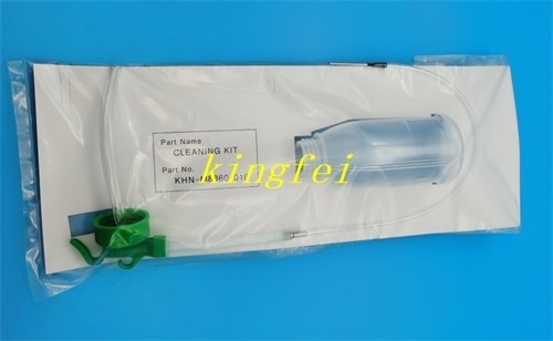 ইয়ামাহা ক্লিনিং কিট KHN-M8860-010 রক্ষণাবেক্ষণ অ্যালকোহল কেটল YS12 ইয়ামাহা মেশিন আনুষাঙ্গিক