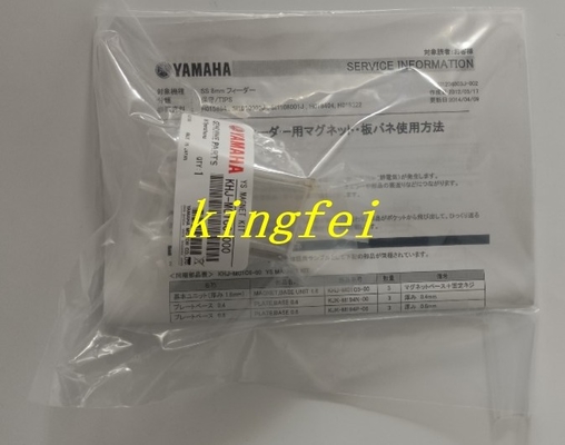 YAMAHA KHJ-MC1C6-000 YS12 24 Feida চৌম্বকীয় শিম YAMAHA মেশিন আনুষাঙ্গিক