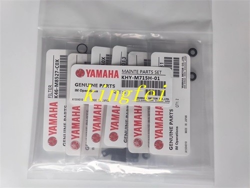 YAMAHA KHY-M715H-01 YS12 রক্ষণাবেক্ষণ প্যাক YS24 আনুষাঙ্গিক প্যাক হেড মেইনটেন YAMAHA মেশিন আনুষাঙ্গিক