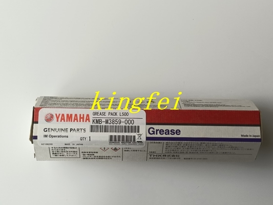 YAMAHA KMB-M3859-00 YSM40R রক্ষণাবেক্ষণ গ্রীস YAMAHA মেশিন আনুষাঙ্গিক