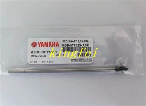 কেনা YAMAHA KGB-M712S-A0X স্প্লিন H1357 Assy YAMAHA মেশিন আনুষাঙ্গিক অনলাইনে উৎপাদন