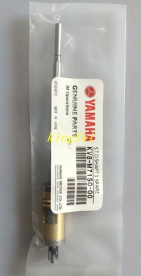 ইয়ামাহা KV8-M71S0-50X YV100X নোজেল রড KV8-M71S0-00 শ্যাফ স্লিভ সহ সাকশন রড ইয়ামাহা মেশিন আনুষাঙ্গিক