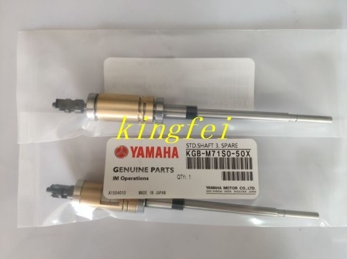 ইয়ামাহা YV100Xg স্ট্যান্ডার্ড পল KGB-M71S0-50X ইয়ামাহা মেশিন আনুষাঙ্গিক