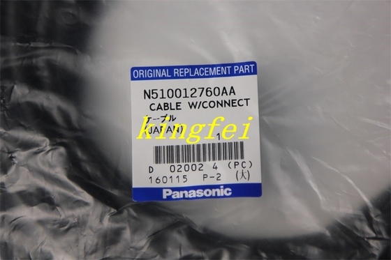 প্যানাসনিক N510012760AA CM402 CABLE W/CONNECT স্টক দ্রুত ডেলিভারি