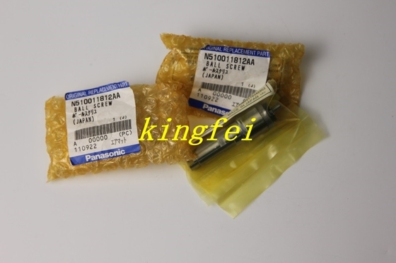 প্যানাসনিক N510011812AA CM402 বল স্ক্রু স্টকের মধ্যে মূল দ্রুত ডেলিভারি