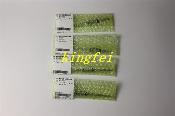 কেনা প্যানাসোনিক N510015533AA CM402 8-হেড ভারী দায়িত্ব শাফ্ট স্টক দ্রুত ডেলিভারি অনলাইনে উৎপাদন