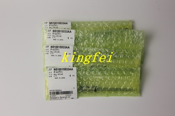 প্যানাসোনিক N510015533AA CM402 8-হেড ভারী দায়িত্ব শাফ্ট স্টক দ্রুত ডেলিভারি
