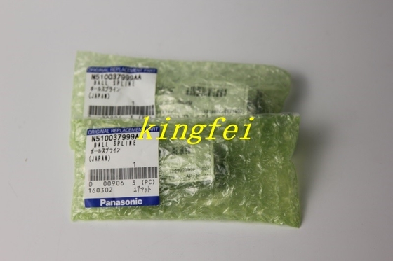 প্যানাসনিক N510037999AA DT401/NPM-D3 স্টক দ্রুত ডেলিভারি
