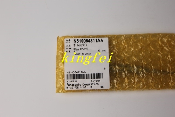 প্যানাসনিক N510054811AA CM602 12 হেড সাকশন নোজেল বল স্প্লাইন