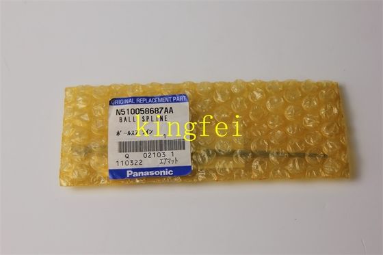 কেনা প্যানাসোনিক N510058687AA NPM 16 হেড সাকশন নল বল স্প্লিন মূল ব্র্যান্ড নতুন অনলাইনে উৎপাদন