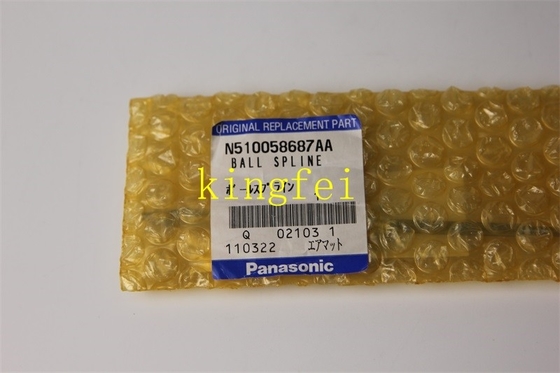 প্যানাসোনিক N510058687AA NPM 16 হেড সাকশন নল বল স্প্লিন মূল ব্র্যান্ড নতুন