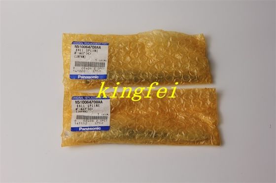 কেনা প্যানাসনিক N510064708AA এনপিএম সিএম 8-হেড Suction Nozzle Nozzle বল স্প্লাইন ভ্যাকুয়াম অনলাইনে উৎপাদন