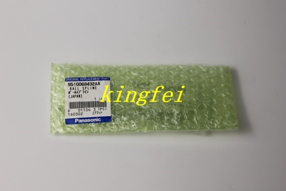 প্যানাসনিক N510068432AA NPM 16 হেড স্টক দ্রুত ডেলিভারি