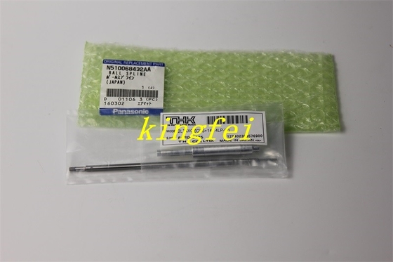 প্যানাসনিক N510068432AA NPM 16 হেড স্টক দ্রুত ডেলিভারি