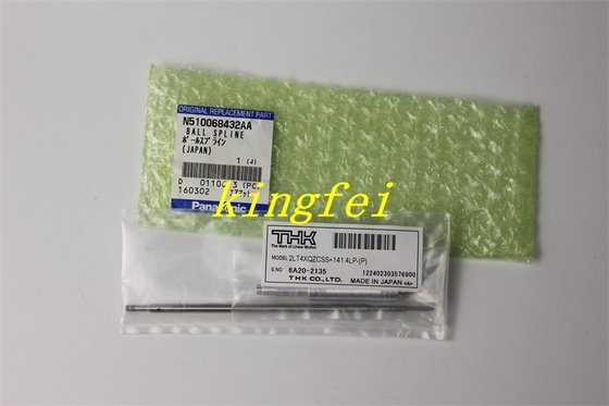 প্যানাসনিক N510068432AA NPM 16 হেড স্টক দ্রুত ডেলিভারি