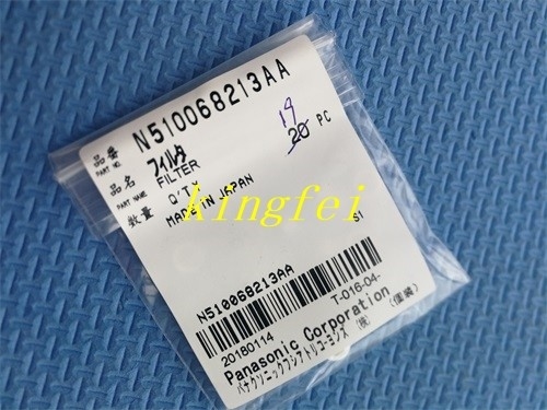 প্যানাসনিক N510068213AA ফিল্টার NPM 8 হেড ফিল্টার জন্য মূল ব্র্যান্ড নতুন