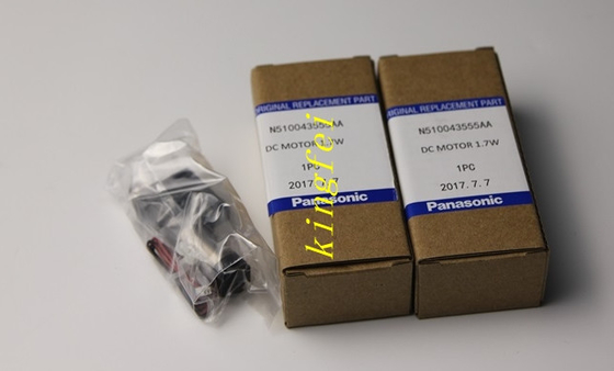 প্যানাসনিক N510043555AA CM402 DC মোটর 1.7W স্টক দ্রুত ডেলিভারি