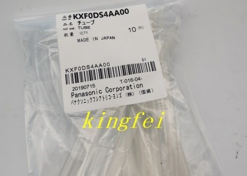 প্যানাসনিক টিউব 3 হেড KXF0DS4AA00 টিউব স্টক দ্রুত ডেলিভারি